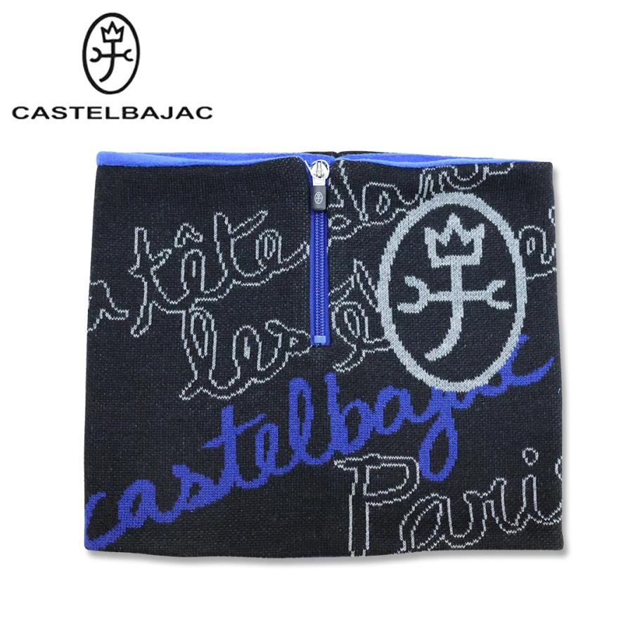 カステルバジャック/CASTELBAJAC ハーフジップニット サイズ50