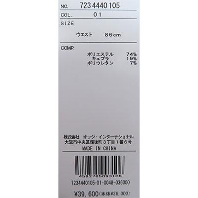 CASTELBAJAC \20%OFFクーポン対象/カステルバジャック CASTELBAJAC \20%OFFクーポン対象/カステルバジャック