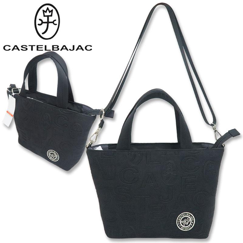 CASTELBAJAC カステルバジャック トートバック ショルダーバック CASTELBAJAC カステルバジャック トートバック ショルダーバック