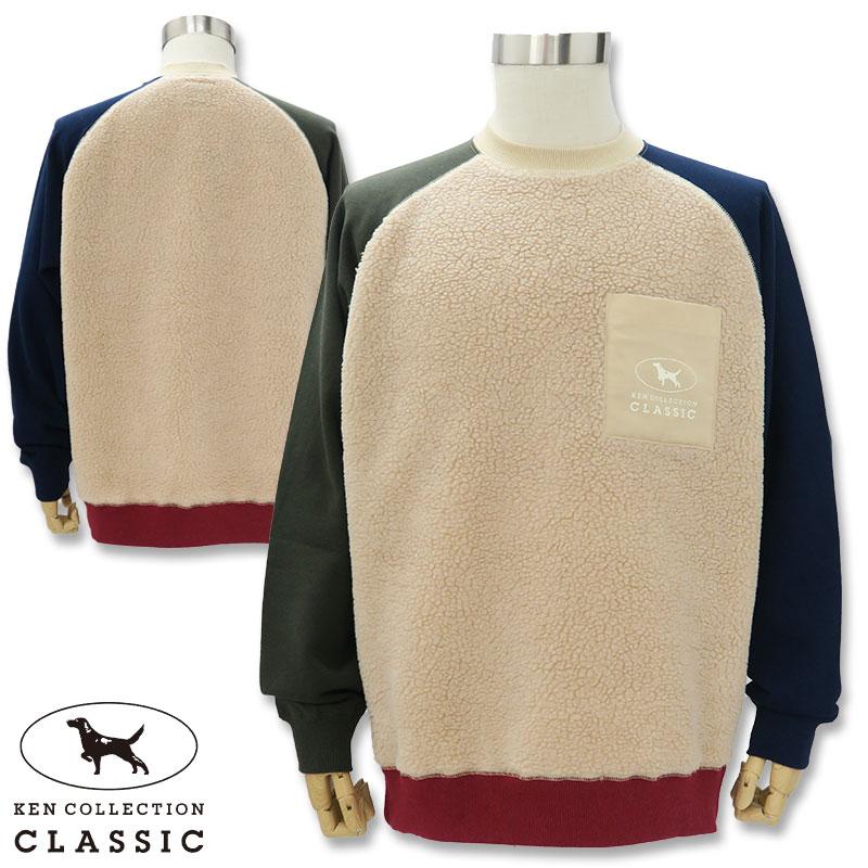 KEN COLLECTION CLASSIC（ケンコレクションクラシック） ケン 