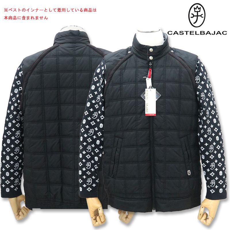 CASTELBAJAC カステルバジャック キルティング中綿ジャケット ベスト 