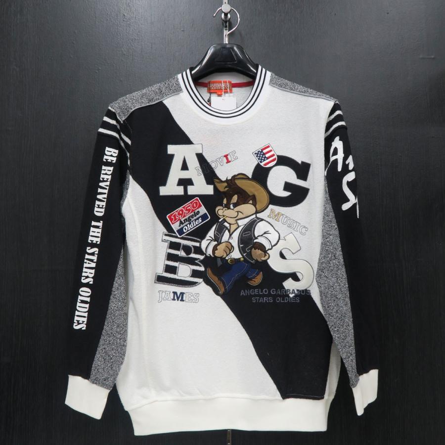 アンジェロガルバス 長袖上下セット 白 81-6103-03-01 ANGELO GARBASUS  