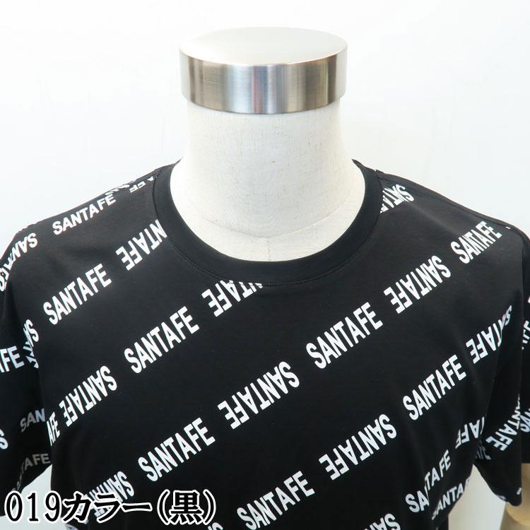 サンタフェ 半袖Tシャツ ショートパンツ 上下セット 48/50/52