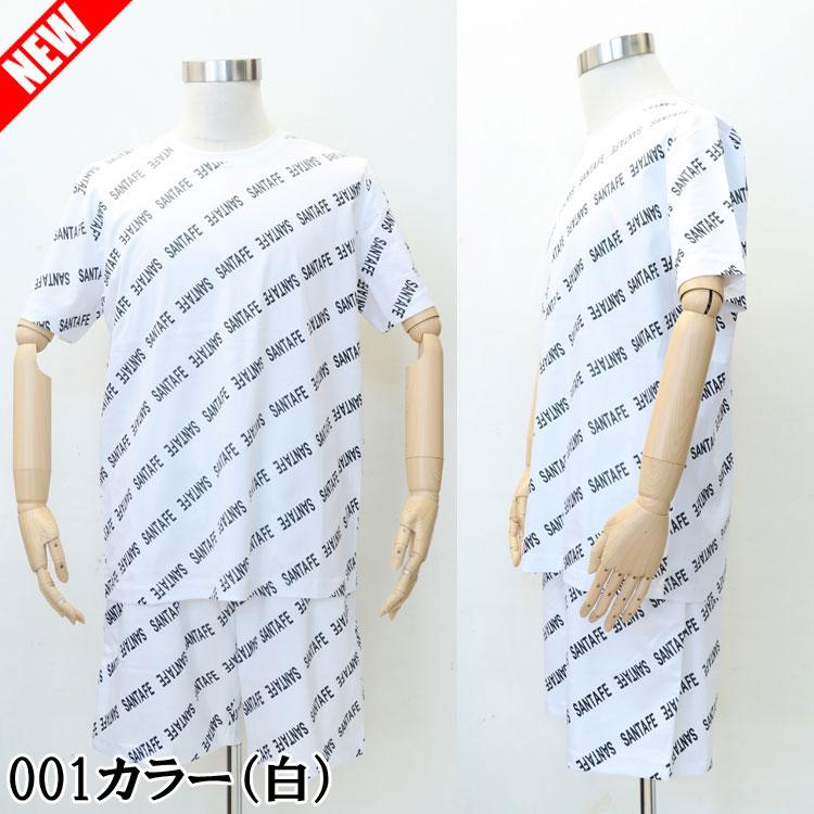 サンタフェ 半袖Tシャツ ショートパンツ 上下セット 48/50/52サイズ
