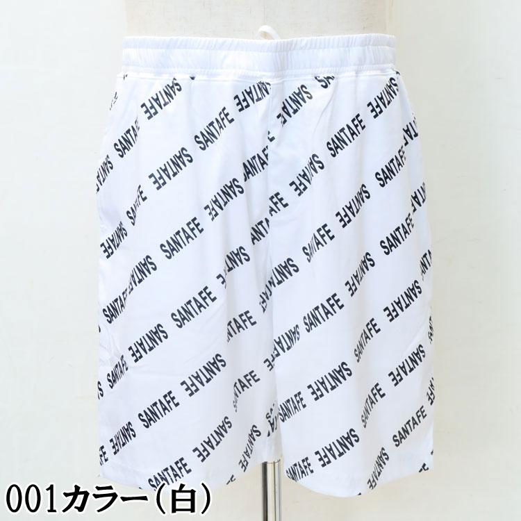 サンタフェ 半袖Tシャツ ショートパンツ 上下セット 48/50/52