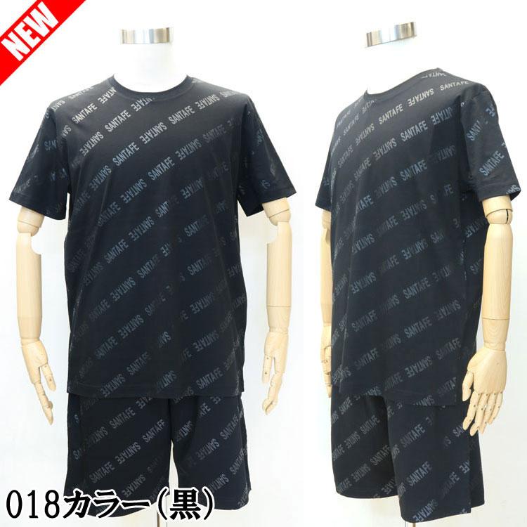 サンタフェ 半袖Tシャツ ショートパンツ 上下セット 48/50/52
