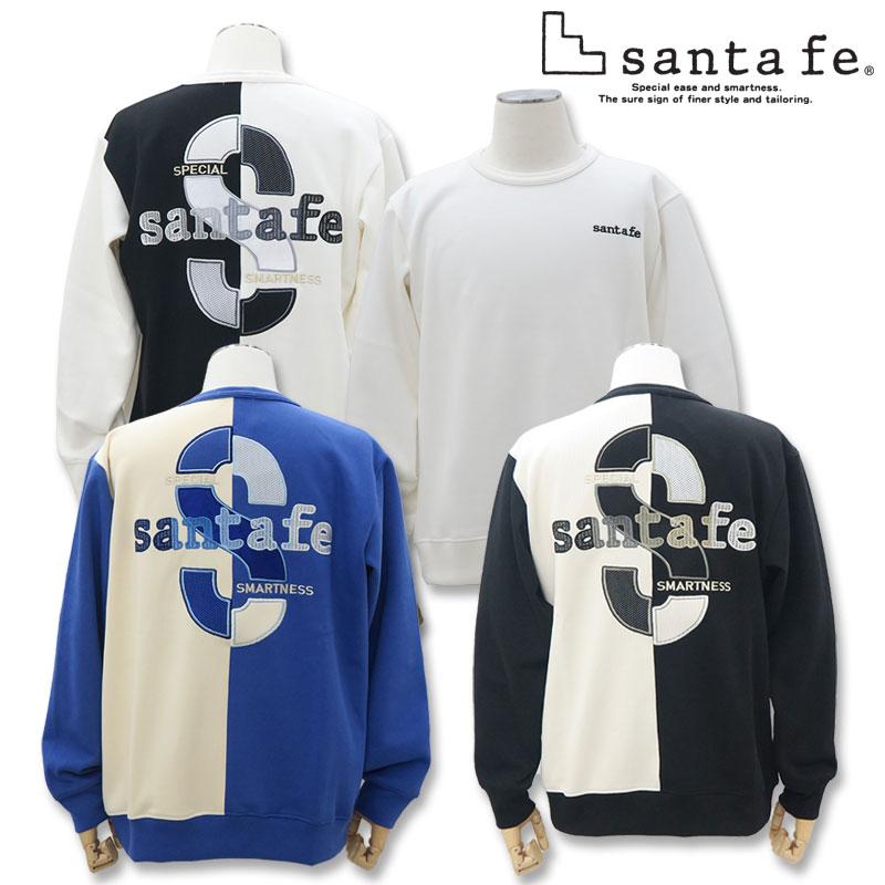 サンタフェ \20%OFFクーポン対象/サンタフェ トレーナー サンタフェ \20%OFFクーポン対象/サンタフェ トレーナー