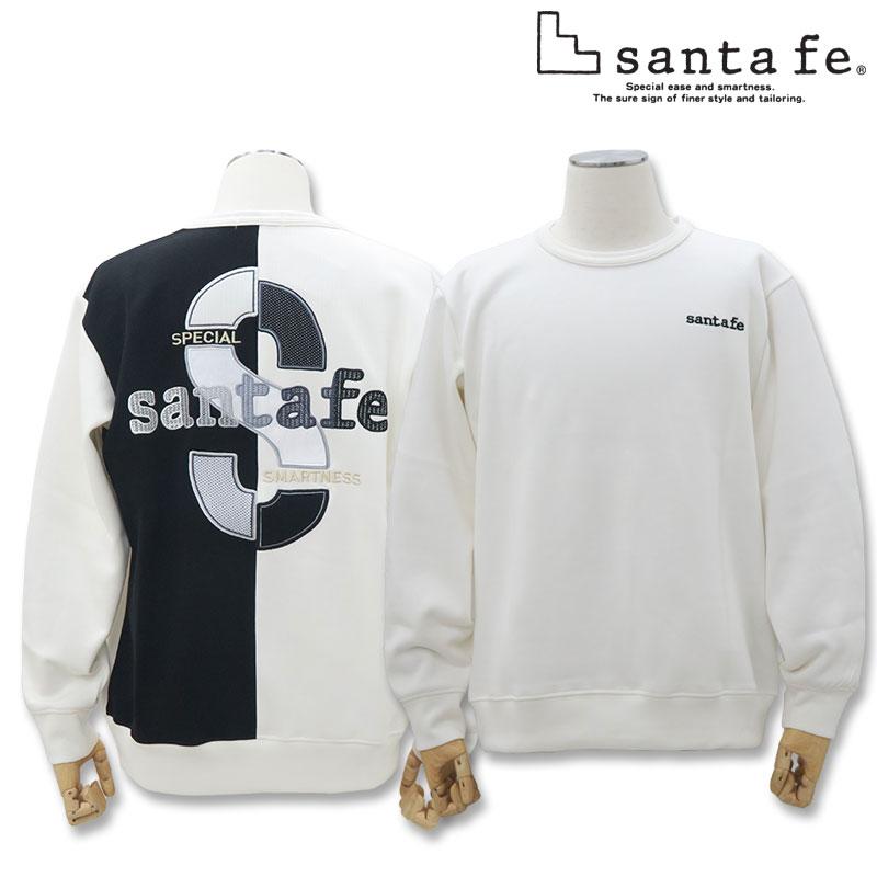サンタフェ \20%OFFクーポン対象/サンタフェ トレーナー サンタフェ \20%OFFクーポン対象/サンタフェ トレーナー