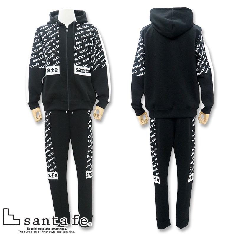 サンタフェ ジップアップパーカー ストレッチパンツ セットアップ 50