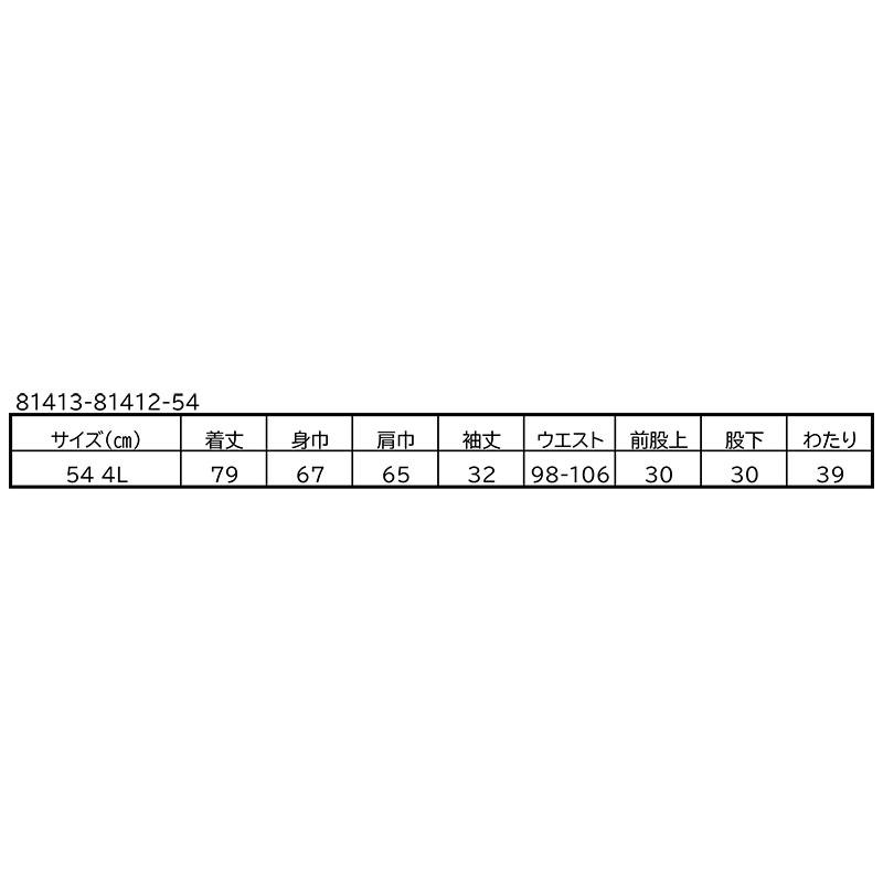 サンタフェ \20%OFFクーポン対象/サンタフェ パイル 半袖T サンタフェ \20%OFFクーポン対象/サンタフェ パイル 半袖T