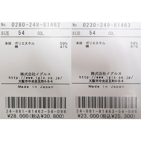 サンタフェ \20%OFFクーポン対象/サンタフェ パイル 半袖T サンタフェ \20%OFFクーポン対象/サンタフェ パイル 半袖T