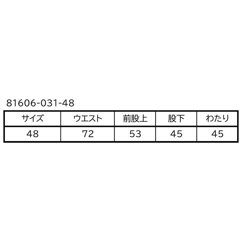 デュアル 七分袖 シャツ 81606-031-48 イエロー ストライプ DUAL メンズ レディース アウトレット Yシャツ_7