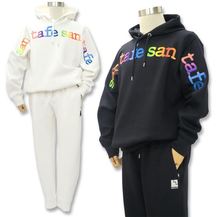 サンタフェ ダンボールエアー パーカー スエットパンツ セットアップ 82104/82105 santafe イグルス 48 50 52サイズ ダンボールニット L LL 3L 上下 トレーナー santafe 袖丈63