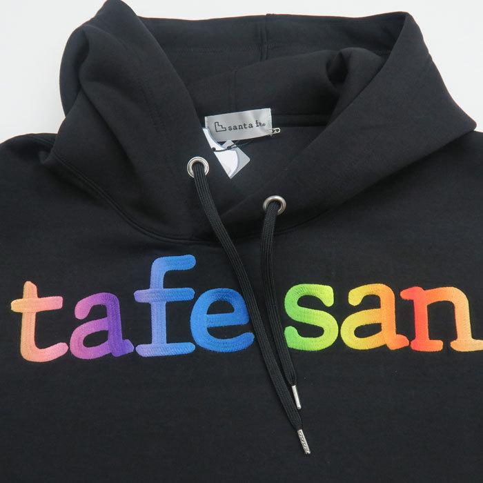 サンタフェ ダンボールエアー パーカー スエットパンツ セットアップ 82104/82105 santafe イグルス 48 50 52サイズ ダンボールニット L LL 3L 上下 トレーナー