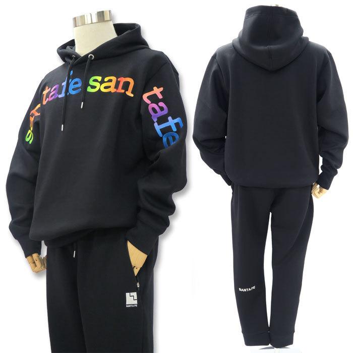 サンタフェ ダンボールエアー パーカー スエットパンツ セットアップ 82104/82105 santafe イグルス 48 50 52サイズ ダンボールニット L LL 3L 上下 トレーナー santafe 袖丈63