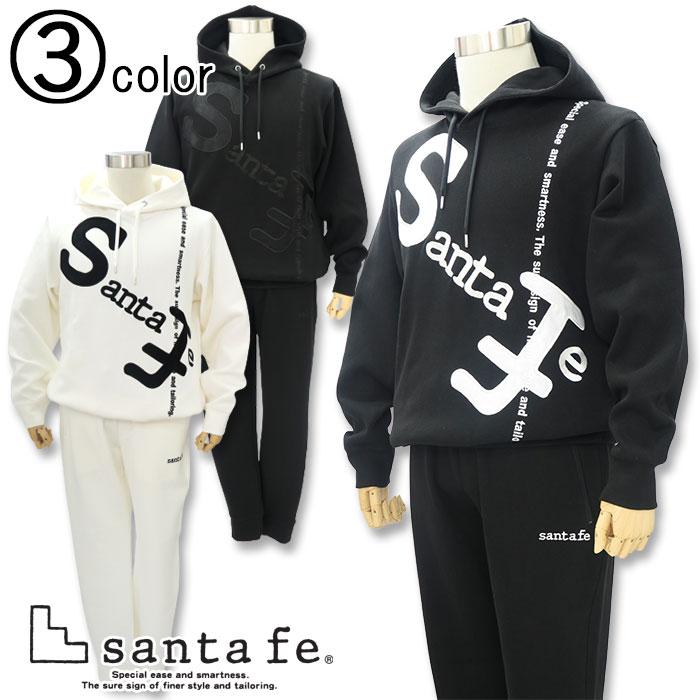 早い者勝ち訳あり！ サンタフェ パーカー スエットパンツ セットアップ 82116/82117 santafe イグルス 48 50 52サイズ L LL 3L 上下セット ダブルフェイス 白 黒 【VQL5422575171】(19734円)
