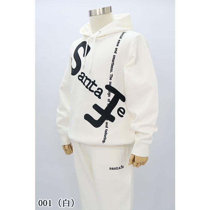早い者勝ち訳あり！ サンタフェ パーカー スエットパンツ セットアップ 82116/82117 santafe イグルス 48 50 52サイズ L LL 3L 上下セット ダブルフェイス 白 黒 【VQL5422575171】(19734円)