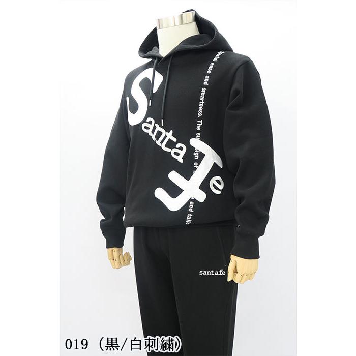 早い者勝ち訳あり！ サンタフェ パーカー スエットパンツ セットアップ 82116/82117 santafe イグルス 48 50 52サイズ L LL 3L 上下セット ダブルフェイス 白 黒 【VQL5422575171】(19734円)