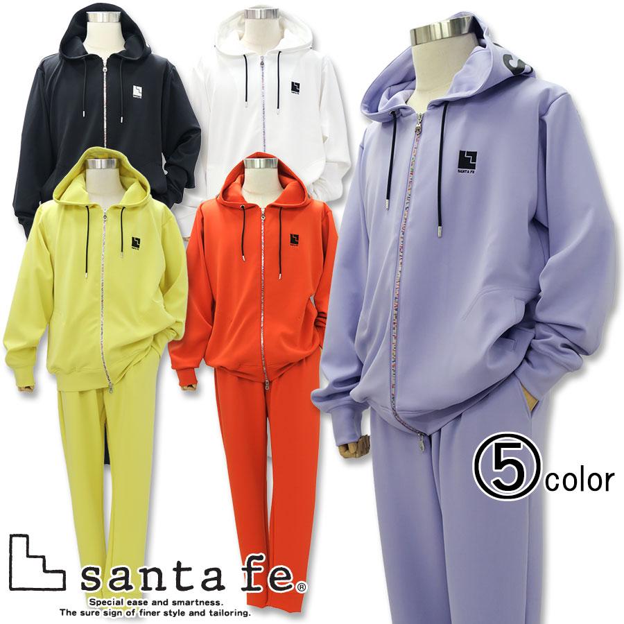 サンタフェ \20%OFFクーポン対象/サンタフェ ジップアップ サンタフェ \20%OFFクーポン対象/サンタフェ ジップアップ