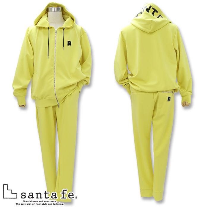 サンタフェ上下セットアップ 楽天市場】サンタフェ ジップアップパーカー スエットパンツ