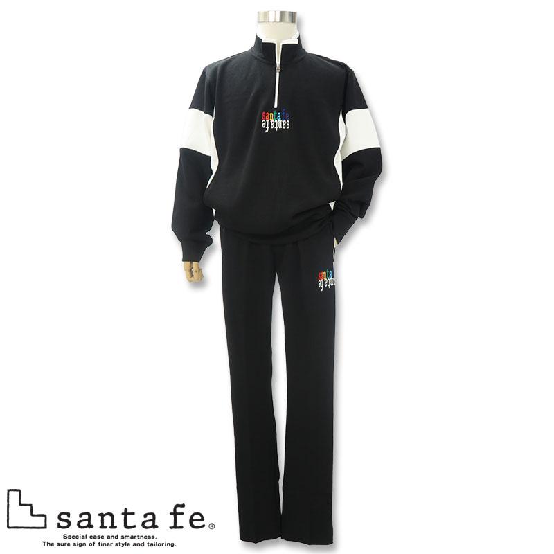 サンタフェ ハーフジップアップ トレーナー スエットパンツ
