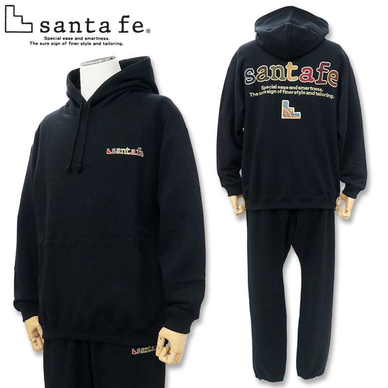 サンタフェ 定番 バックアップリケ パーカー スウェットパンツ サンタフェ 定番 バックアップリケ パーカー スウェットパンツ