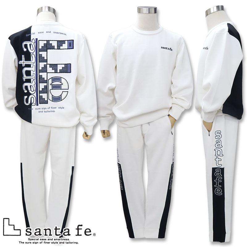 サンタフェ \20%OFFクーポン対象/サンタフェ トレーナー サンタフェ \20%OFFクーポン対象/サンタフェ トレーナー
