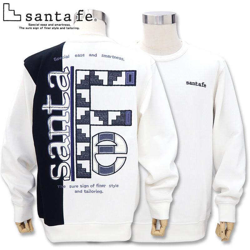 サンタフェ トレーナー 85152 4L santafe 刺繍 ホワイト ベージュ 54
