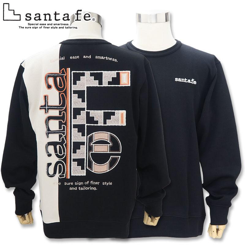 サンタフェ トレーナー 85152 4L santafe 刺繍 ホワイト ベージュ 54 ブラック WF ダブルフェイス｜wanwan｜09