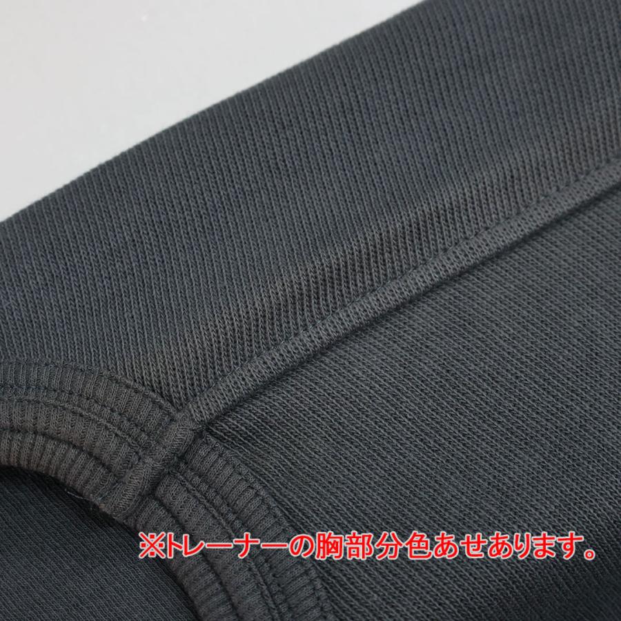 サンタフェ ＼訳あり品／ トレーナー スエットパンツ 上下セット 