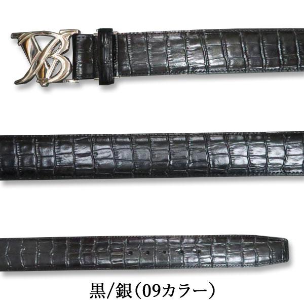 バーニヴァーノ VBバックル型押し ベルト BAW-JGL1099 黒 紺 金 銀  BARNI VARNO｜wanwan｜16