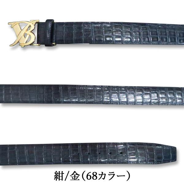 BARNI VARNO（バーニヴァーノ） VBバックル型押し ベルト BAW-JGL1099