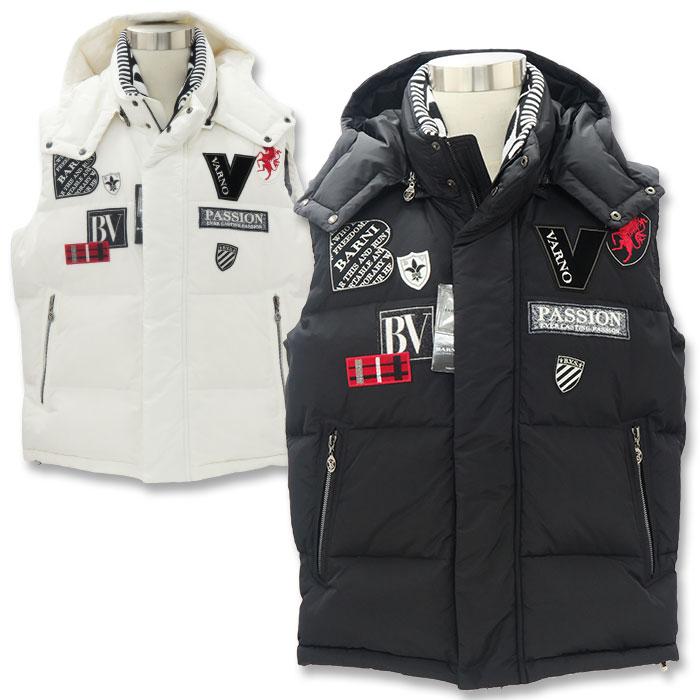 バーニヴァーノ ダウンベスト 中綿パンツ 上下 LL barni varno