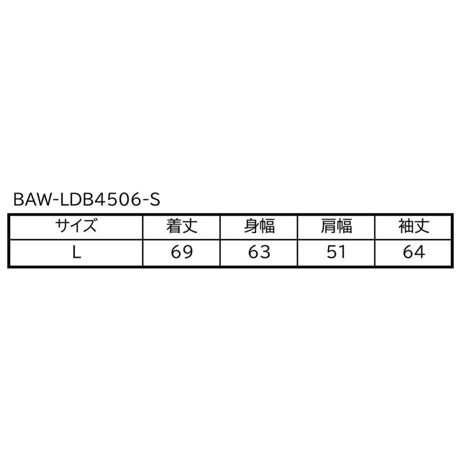 バーニヴァーノ BARNI VARNO ロゴ デザイン ダウンジャケット Lサイズ BAW-LDB4506 ホワイト ブラック ダウン ジャケット アウター 秋冬の画像