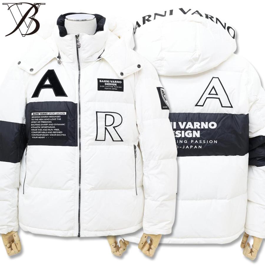 バーニヴァーノ BARNI VARNO ロゴ デザイン ダウンジャケット Lサイズ BAW-LDB4506 ホワイト ブラック ダウン ジャケット アウター 秋冬の画像