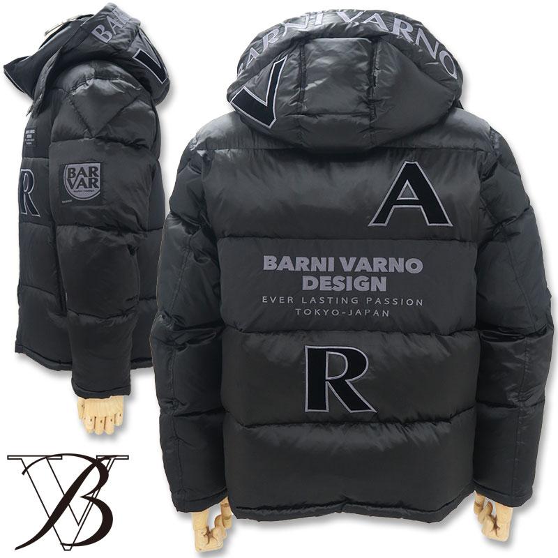 BARNI VARNO（バーニヴァーノ） ダウンジャケット Lサイズ BAW-LDB4506