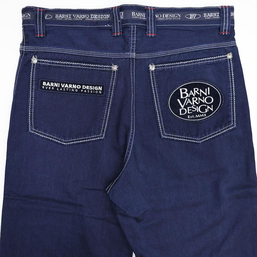 BARNI VARNO（バーニヴァーノ） テンセル ロゴ ワッペン デニム 