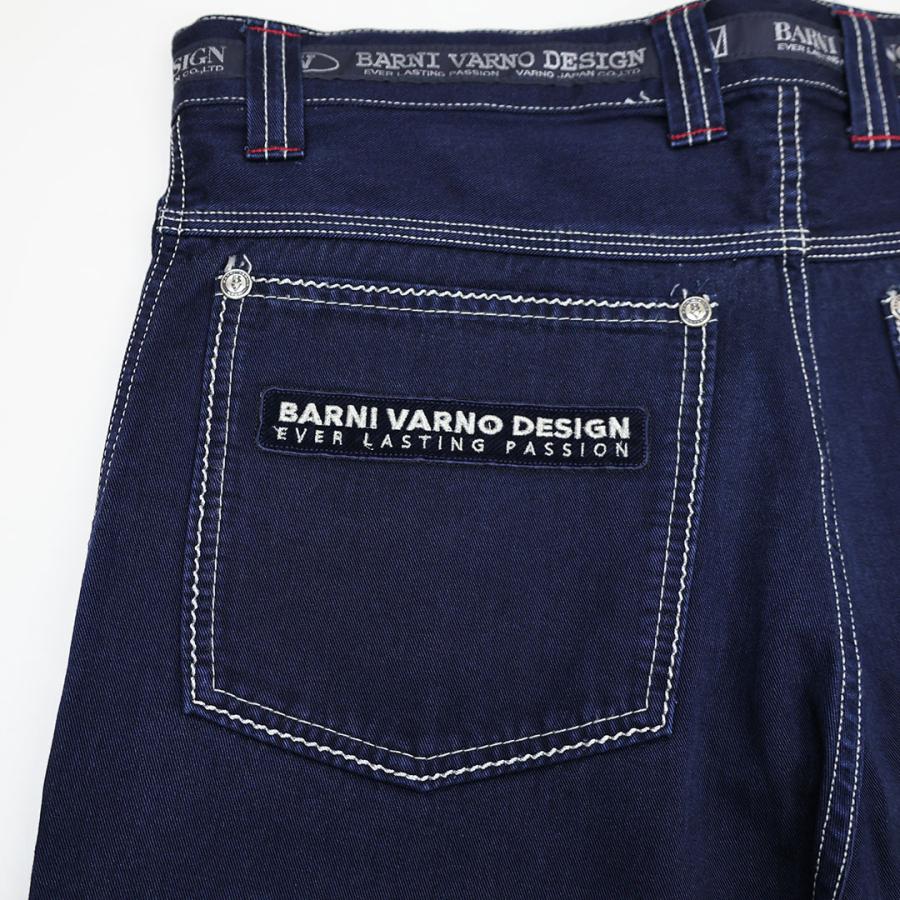 BARNI VARNO（バーニヴァーノ） テンセル ロゴ ワッペン デニム 