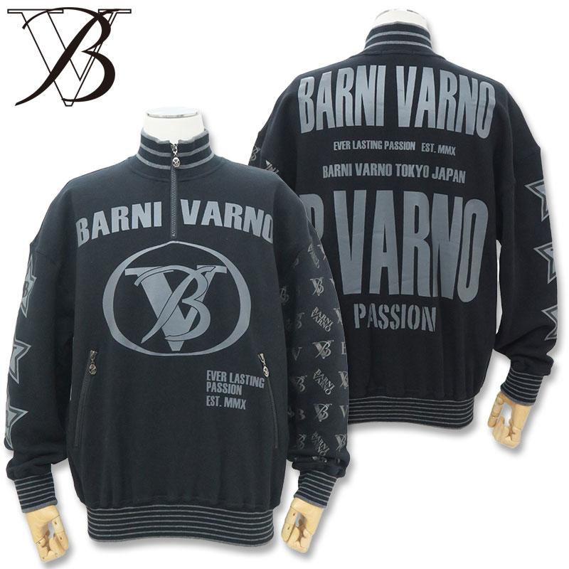 barni varno トレーナー