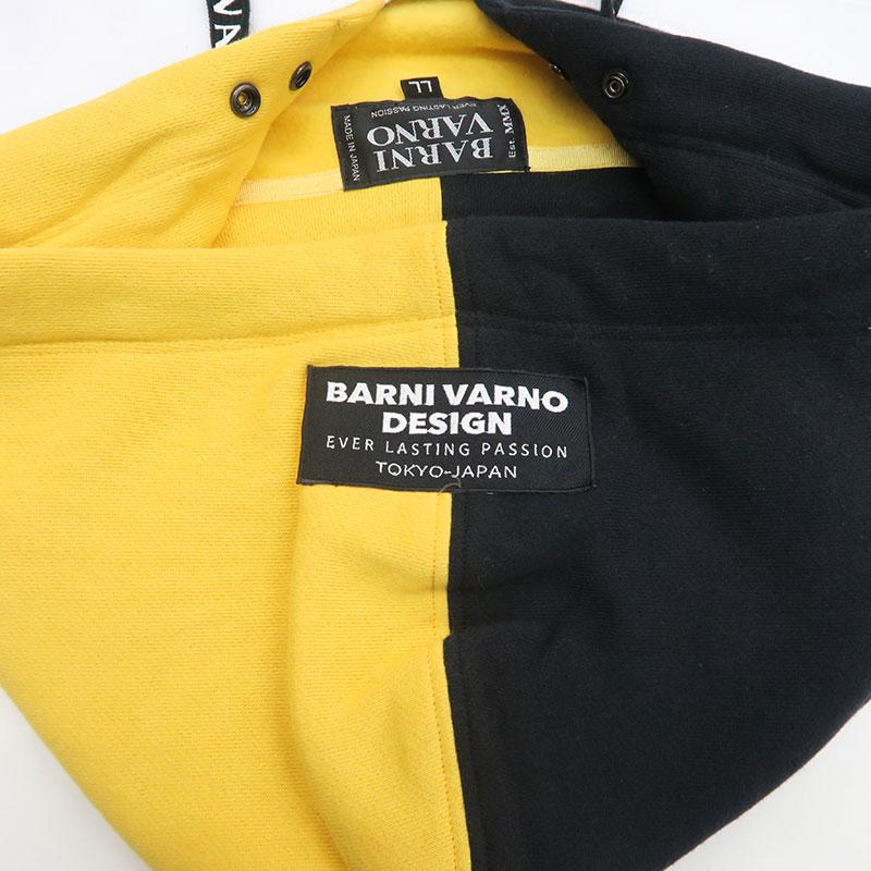 BARNI VARNO 長袖 イエロー LLサイズ メンズ｜ドレスシャツ・ビジネス  