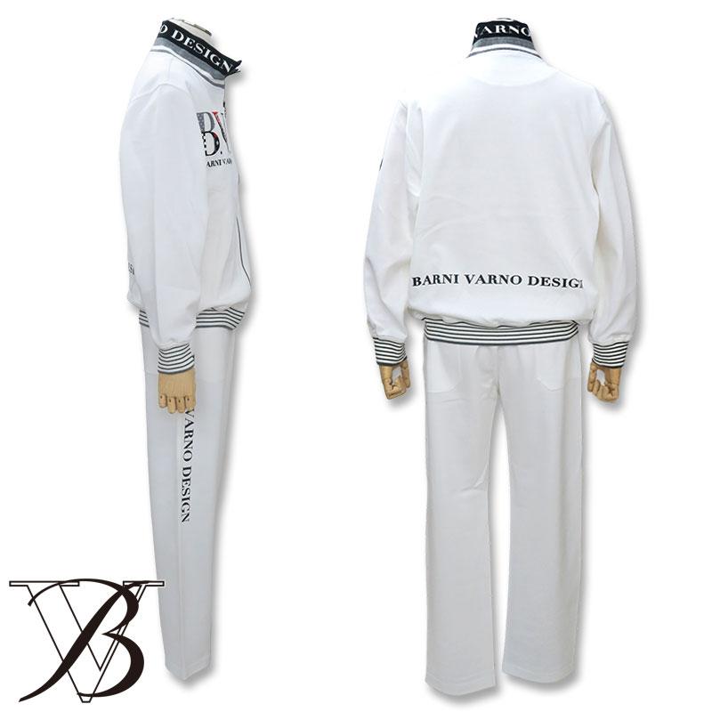 バーニヴァーノ LL サイズ BVロゴ トラックジャケット スエットパンツ 白 BARNI VARNO BAW-MST4841 BAW-MSP4842  秋冬の画像
