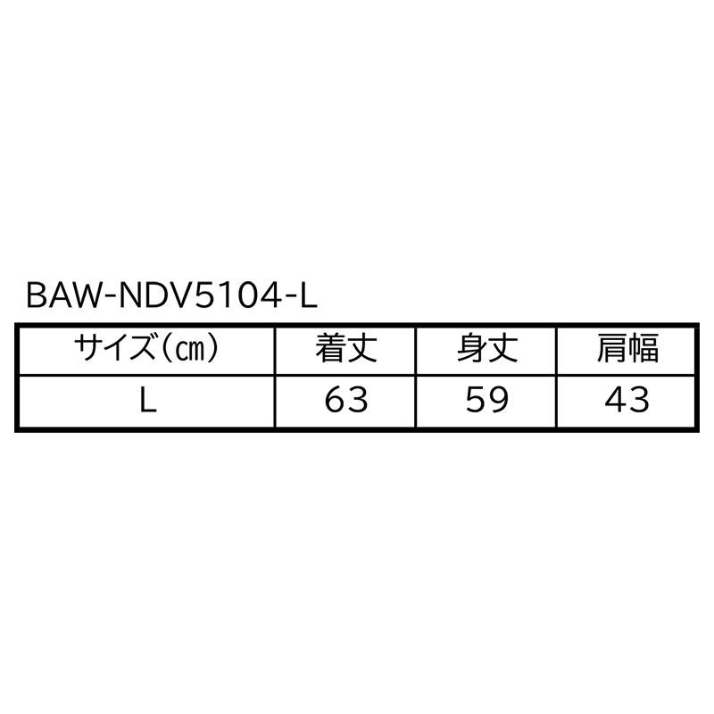 バーニヴァーノ BVロゴ ダウン ベスト Lサイズ BAW-NDV5104-L ホワイト 01 レッド 45  BARNI VARNO 24AWの画像