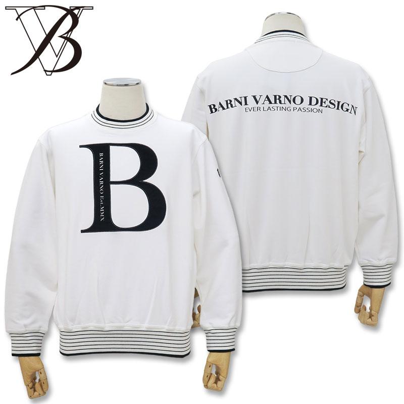 バーニヴァーノ Bロゴ レーザー スウェット トレーナー Lサイズ ホワイト 01 ブラック 09 BARNI VARNO BAW-NST5140s-L スエット 24AW_1