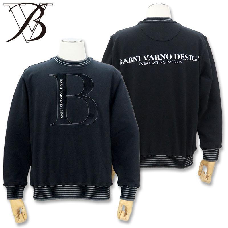 バーニヴァーノ Bロゴ レーザー スウェット トレーナー Lサイズ ホワイト 01 ブラック 09 BARNI VARNO BAW-NST5140s-L スエット 24AW_2