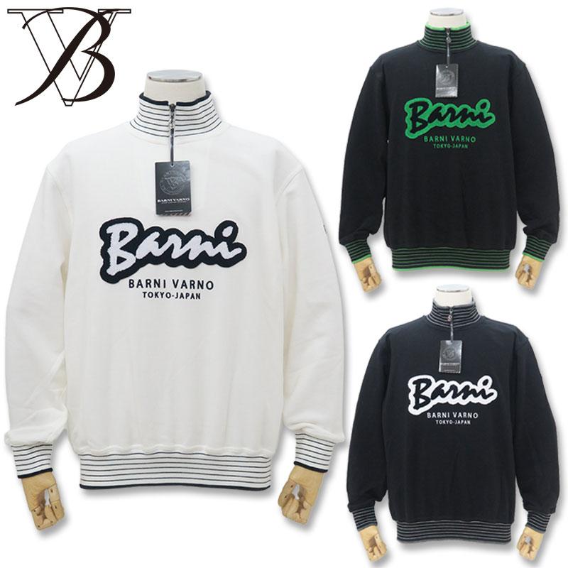 バーニヴァーノ 1998 セーター・トレーナー バーニヴァーノ 1998 セーター・トレーナー 【公式通販】
