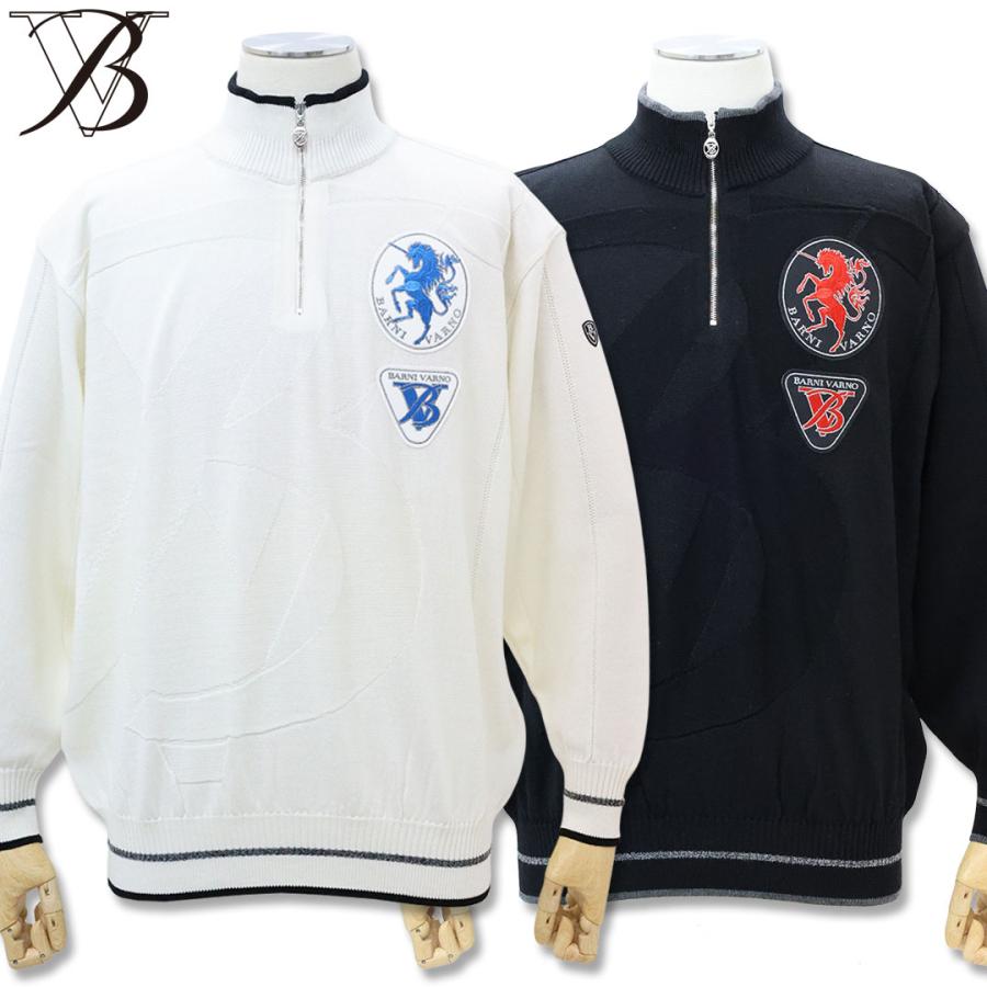 BARNI VARNO（バーニヴァーノ） ＼新作15％OFF／バーニヴァーノ 無地地