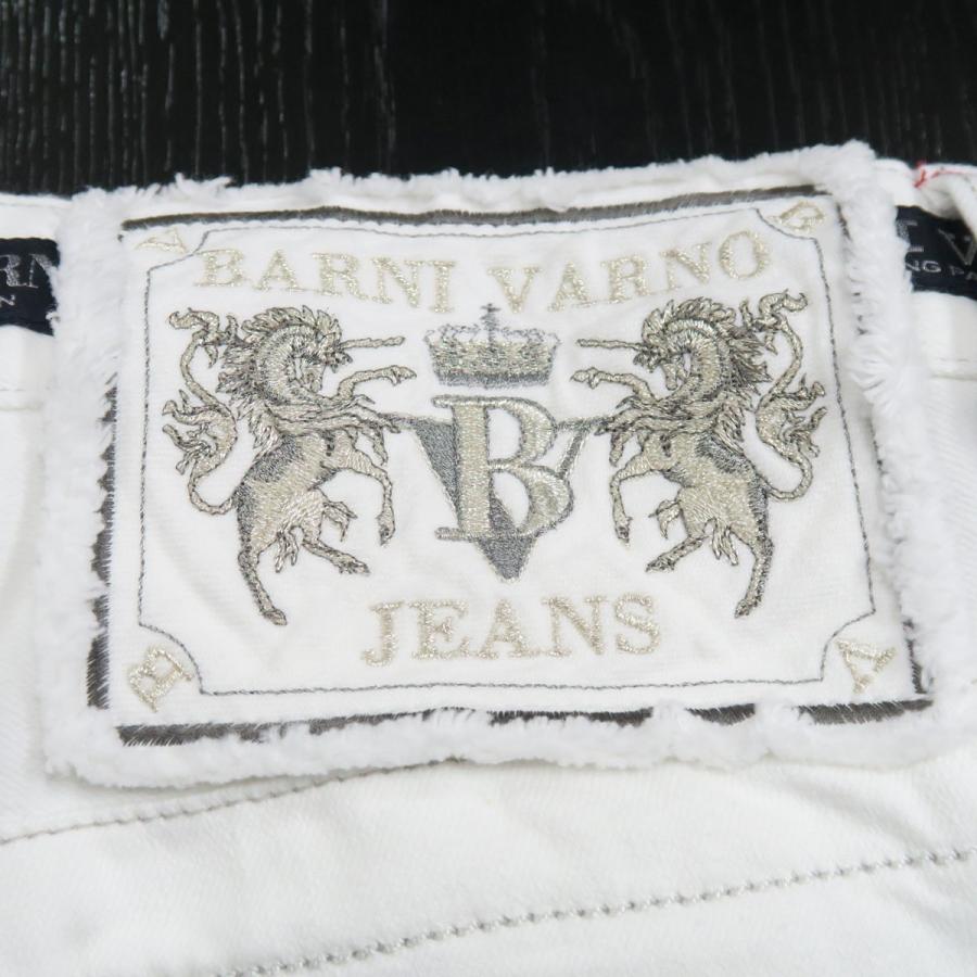 全ての バーニヴァーノ 5ポケットジーンズ 白 85 100cm Bss Ijz3286 01 Barni Varno Bss Ijz3286 01 わんわん洋品店 通販 Yahoo ショッピング 時間指定不可 Www Samachar4india Com