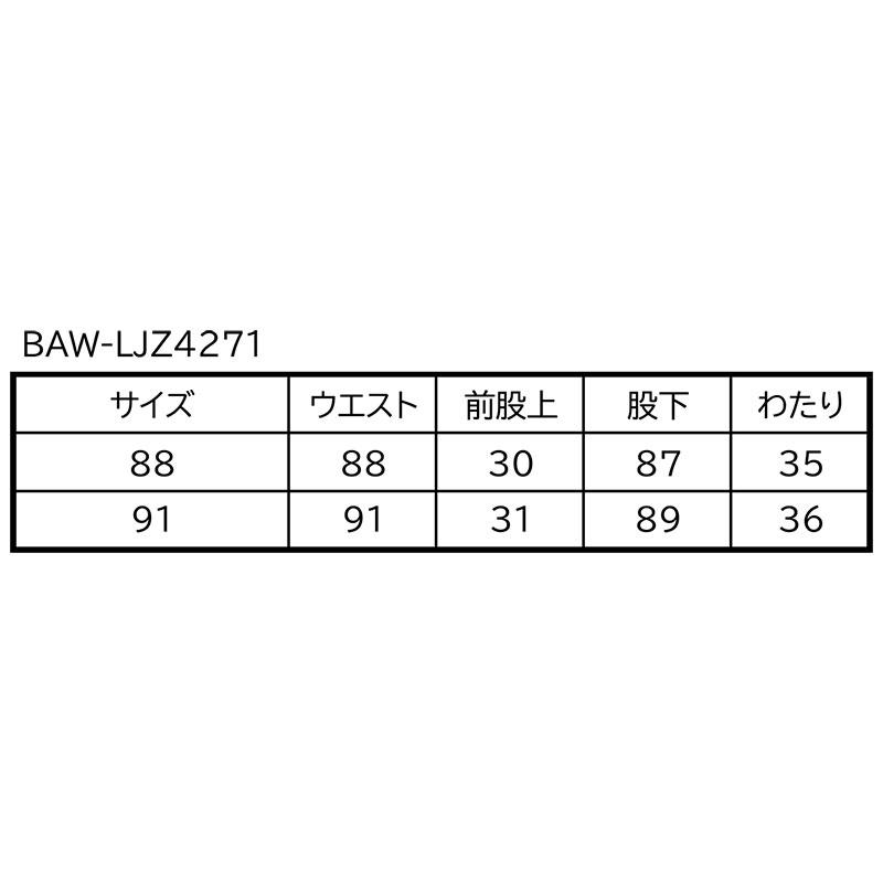 BARNI VARNO \GW20%OFFクーポン対象/バーニヴァーノ BVロゴ BARNI VARNO \GW20%OFFクーポン対象/バーニヴァーノ BVロゴ
