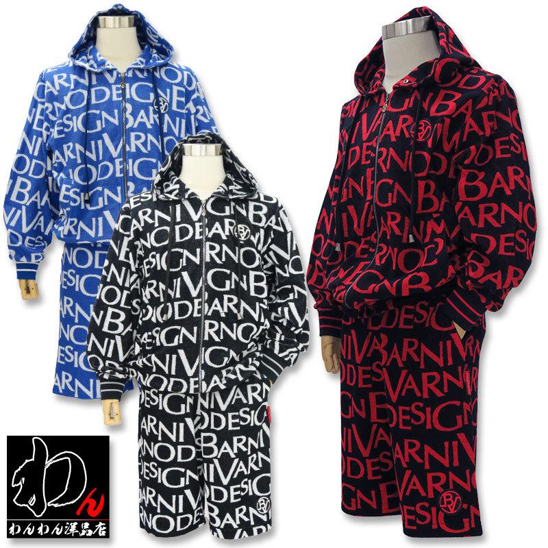 BARNI VARNO ＼40%OFF／バーニヴァーノ パイル生地 ジップアップ 