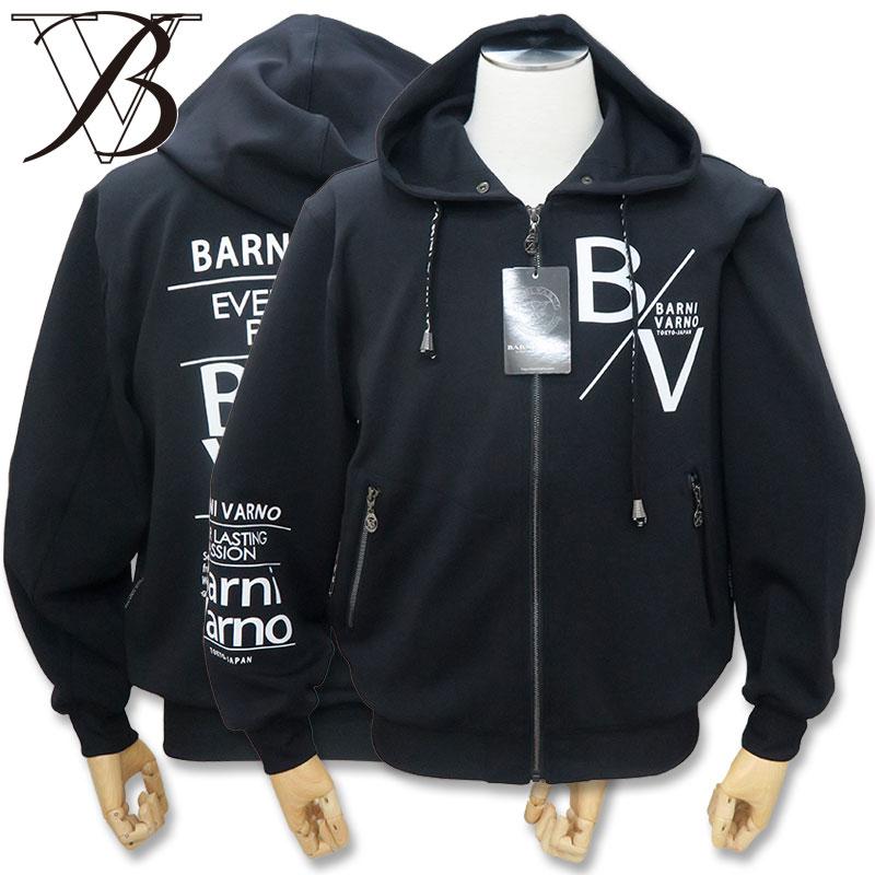 BARNI VARNO（バーニヴァーノ） ジップアップパーカー M L サイズ 白